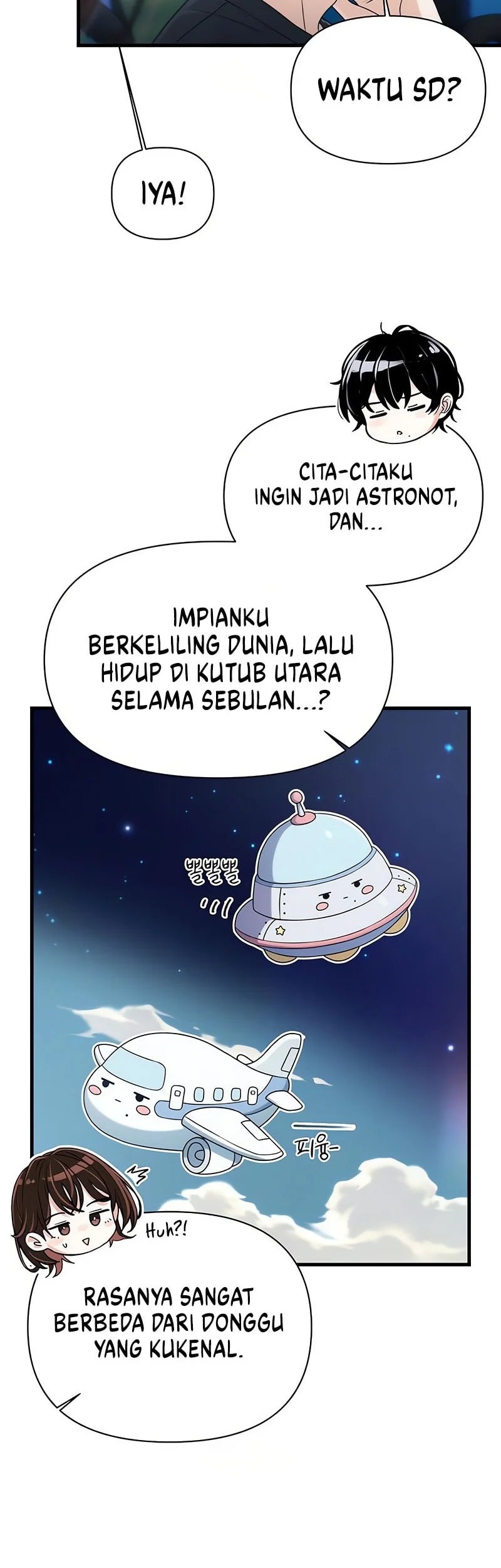 job change log chapter 45 - Page 31